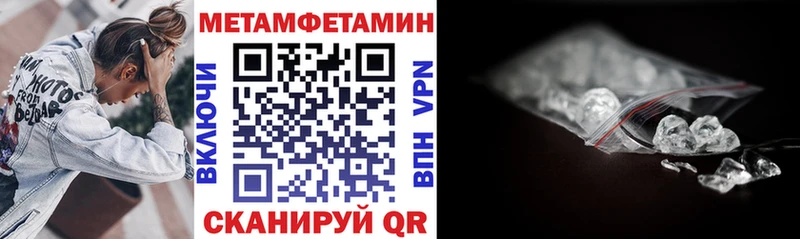 АМФ 97% Славгород