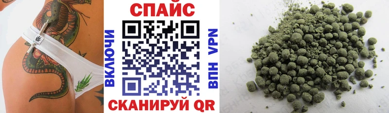 Бутират оксибутират  Славгород 