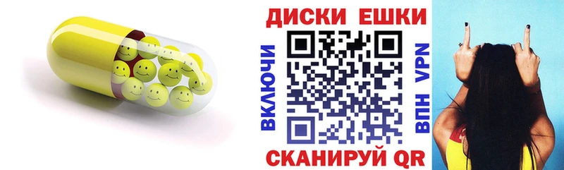 купить  сайты  Славгород  Экстази mix 