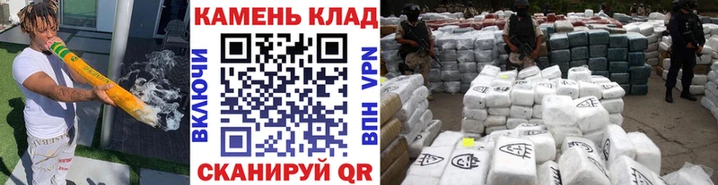 ГАШИШ hashish Славгород