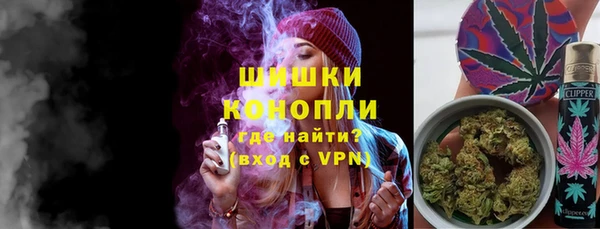 хмурый Елабуга