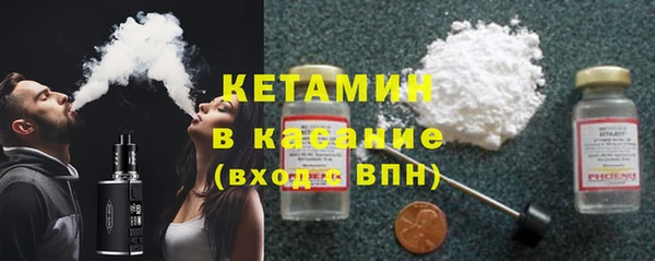 Альфа ПВП Елизово
