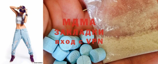 соль курить ск Ельня