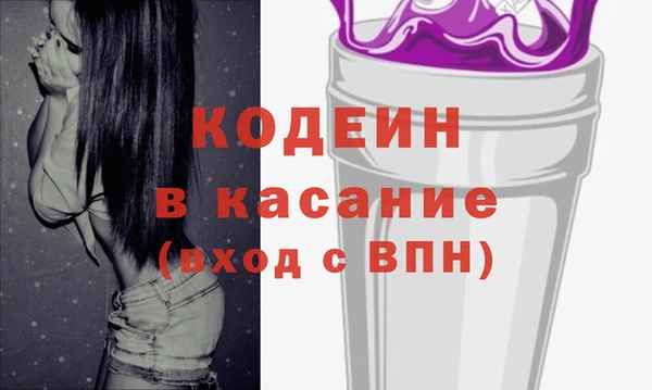 соль курить ск Ельня