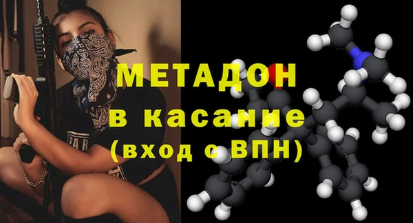 хмурый Елабуга