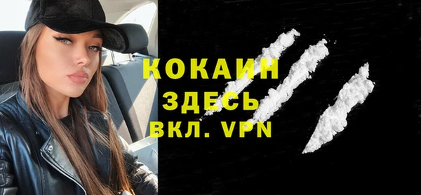 хмурый Елабуга