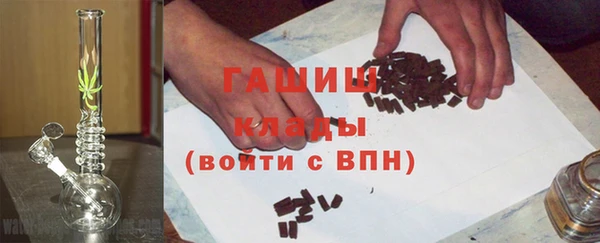 Альфа ПВП Елизово