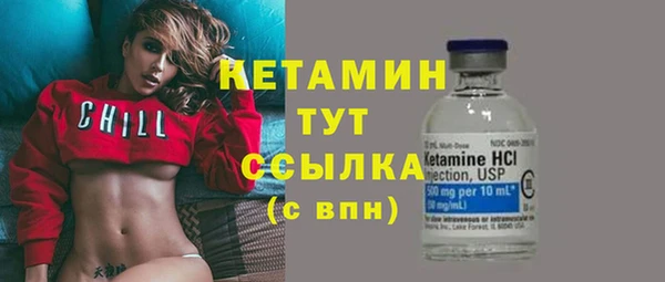 Альфа ПВП Елизово