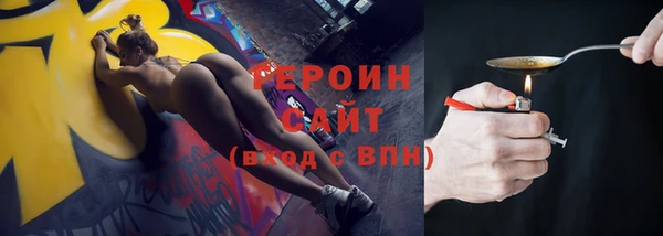 хмурый Елабуга