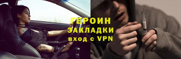Альфа ПВП Елизово