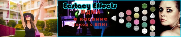 хмурый Елабуга