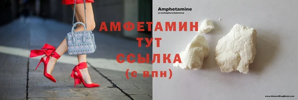 хмурый Елабуга
