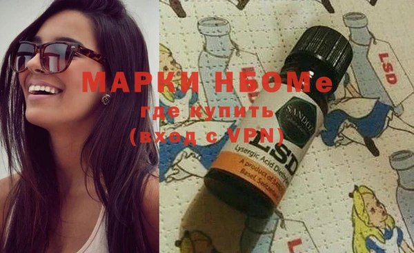 хмурый Елабуга