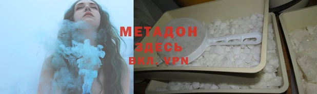 хмурый Елабуга