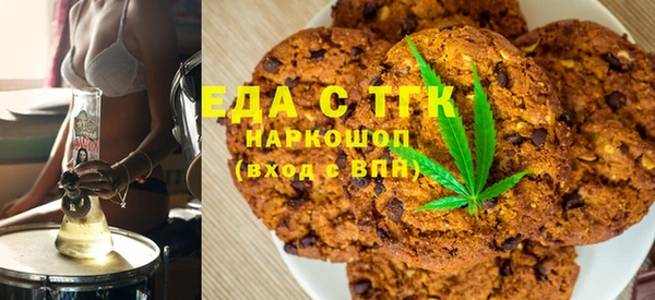 Альфа ПВП Елизово