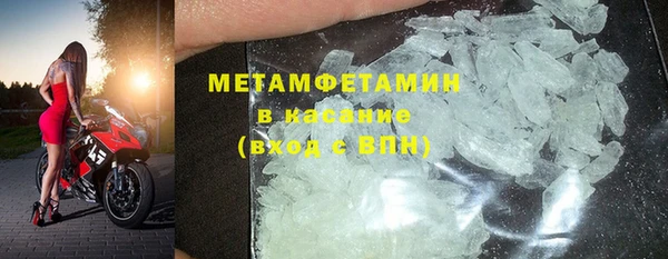 хмурый Елабуга