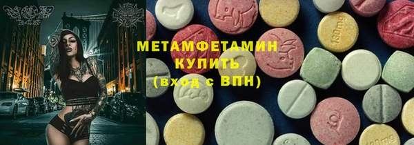 хмурый Елабуга
