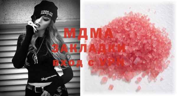 хмурый Елабуга