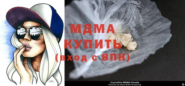 хмурый Елабуга