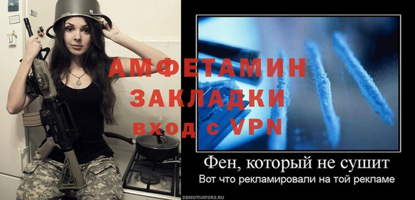 дурь Семикаракорск