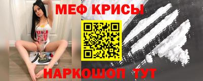 мдма Донской