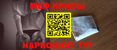 шишки Донецк