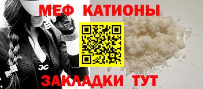 шишки Азнакаево