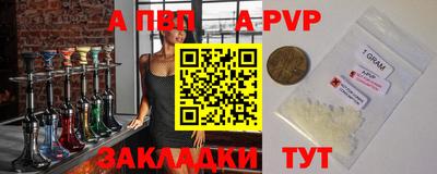мдма Донской