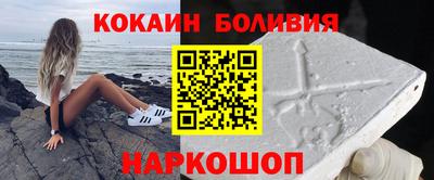 мдма Донской