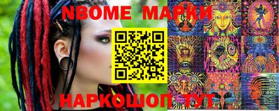 мдма Донской