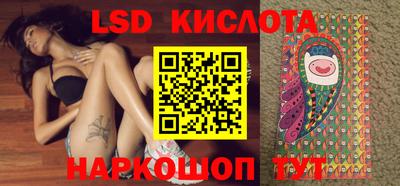 ECSTASY Дубна