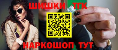 мдма Донской