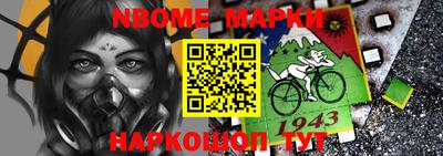 мефедрон мука Комсомольск-на-Амуре