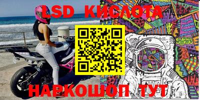 мдма Донской