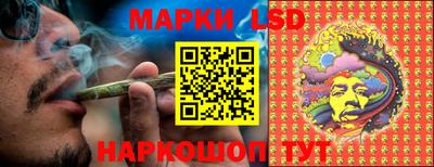 шишки Донецк