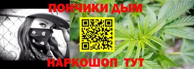 мдма Донской