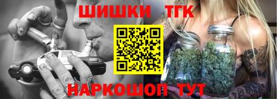 мдма Донской