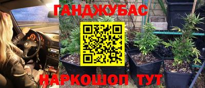 мдма Донской