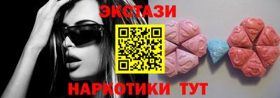 мдма Донской