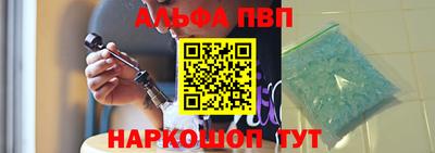 мдма Донской