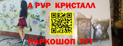 мдма Донской