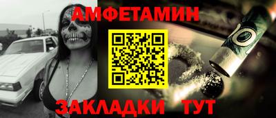 ECSTASY Дубна