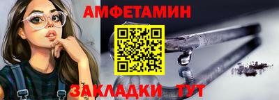 ECSTASY Дубна