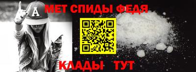 соль ск Коммунар