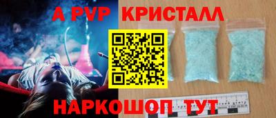 ECSTASY Дубна