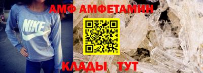 шишки Донецк