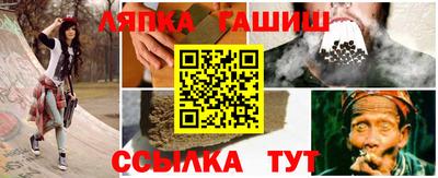 мдма Донской