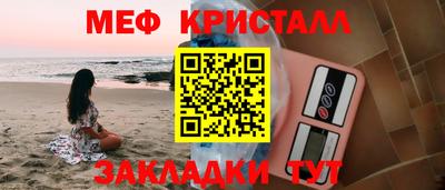 ECSTASY Дубна