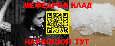 ECSTASY Дубна