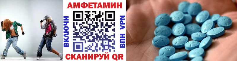 Первитин пудра  kraken онион  Славгород 